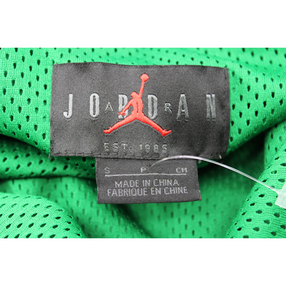 C0 New Nike Jordan Quarter Zip Jacket Shirt Top Satin Wings AO0406-302 Sz S $125 - Picture 4 of 6